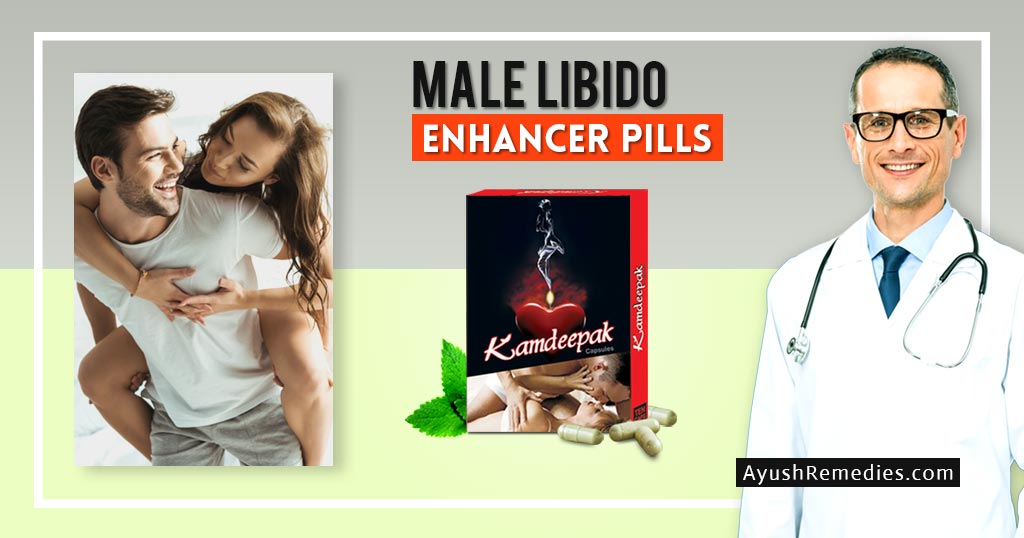 Best Male Libido Enhancer Pills Supplements